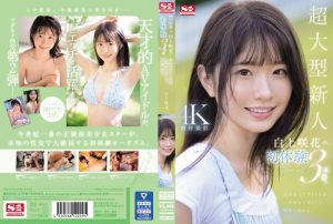 JAV24HD-SONE-219 ประสบการณ์ว้าวซ่านางฟ้าเดินดิน